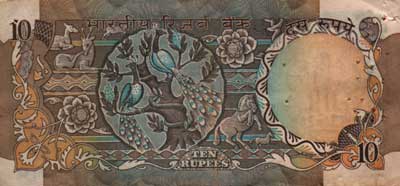 banknote not scanned